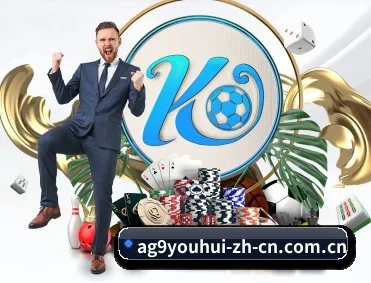 ag九游会app APP